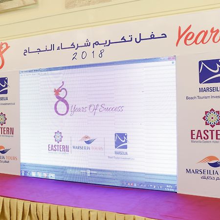 Eastern Al Montazah Hotel Alexandrië Buitenkant foto