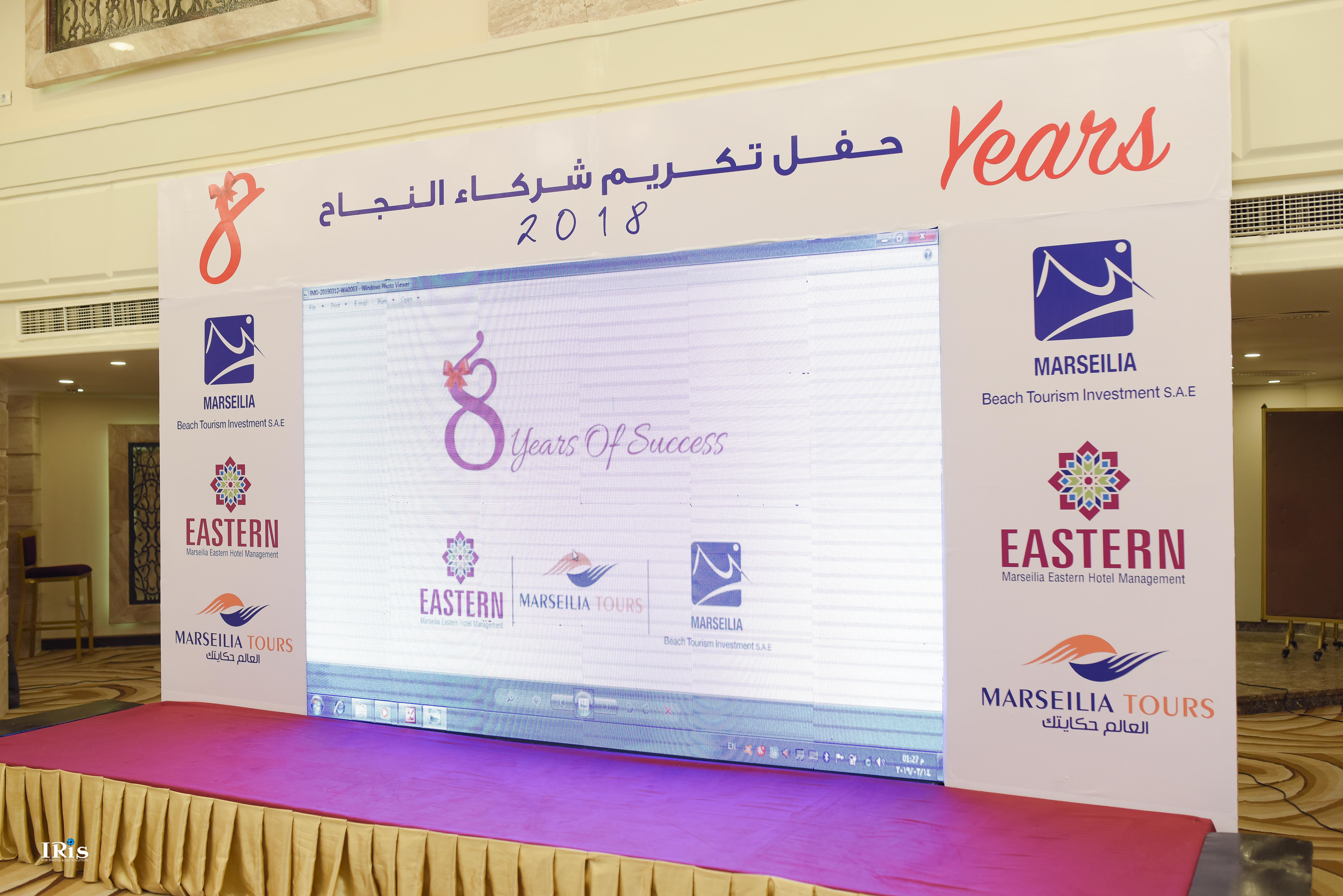 Eastern Al Montazah Hotel Alexandrië Buitenkant foto